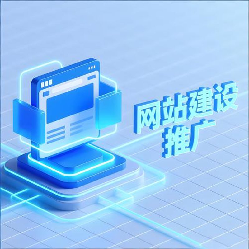 小程序定制：如何打造专属业务利器